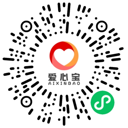爱心宝 小程序码